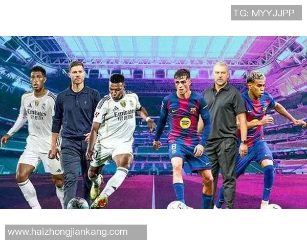 皇马主场逆袭巴萨4比2精彩对决回顾与分析